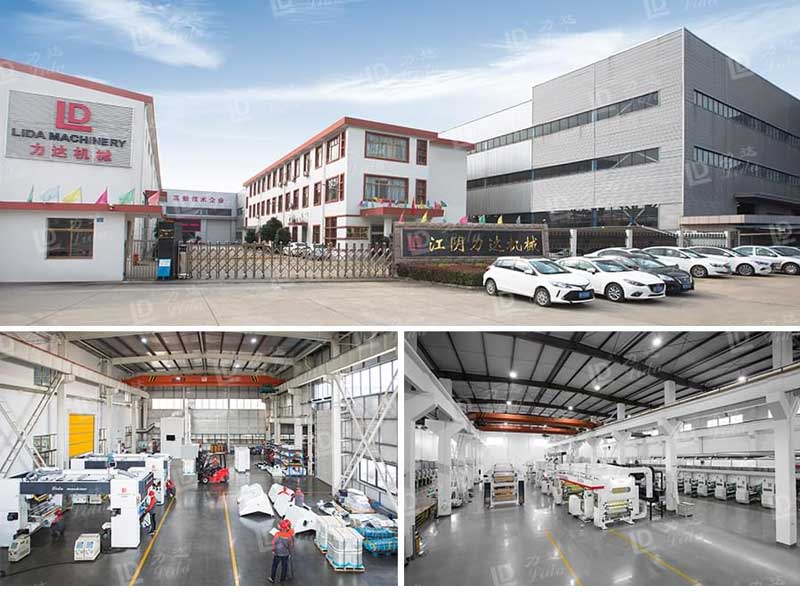 LYA300P柔性凹版印刷機